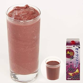 Vita-Mix Mona Crystal フローズンデザートブレンダー Vita-Mix Mona Crystal フローズンデザートブレンダー
